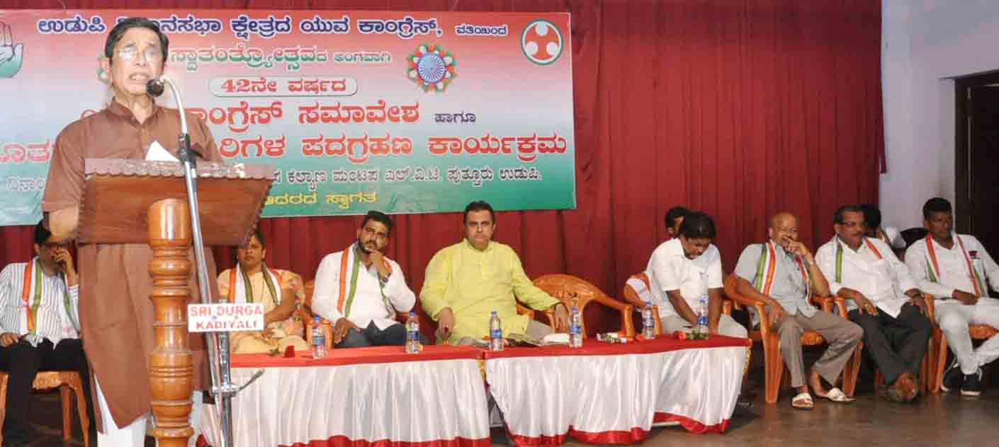 ಸ್ವಾತಂತ್ರ್ಯ ಪೂರ್ವದ ಕನಸಿನ ವಿಮರ್ಶೆ ಅಗತ್ಯ: ಆಸ್ಕರ್ ಫೆರ್ನಾಂಡಿಸ್